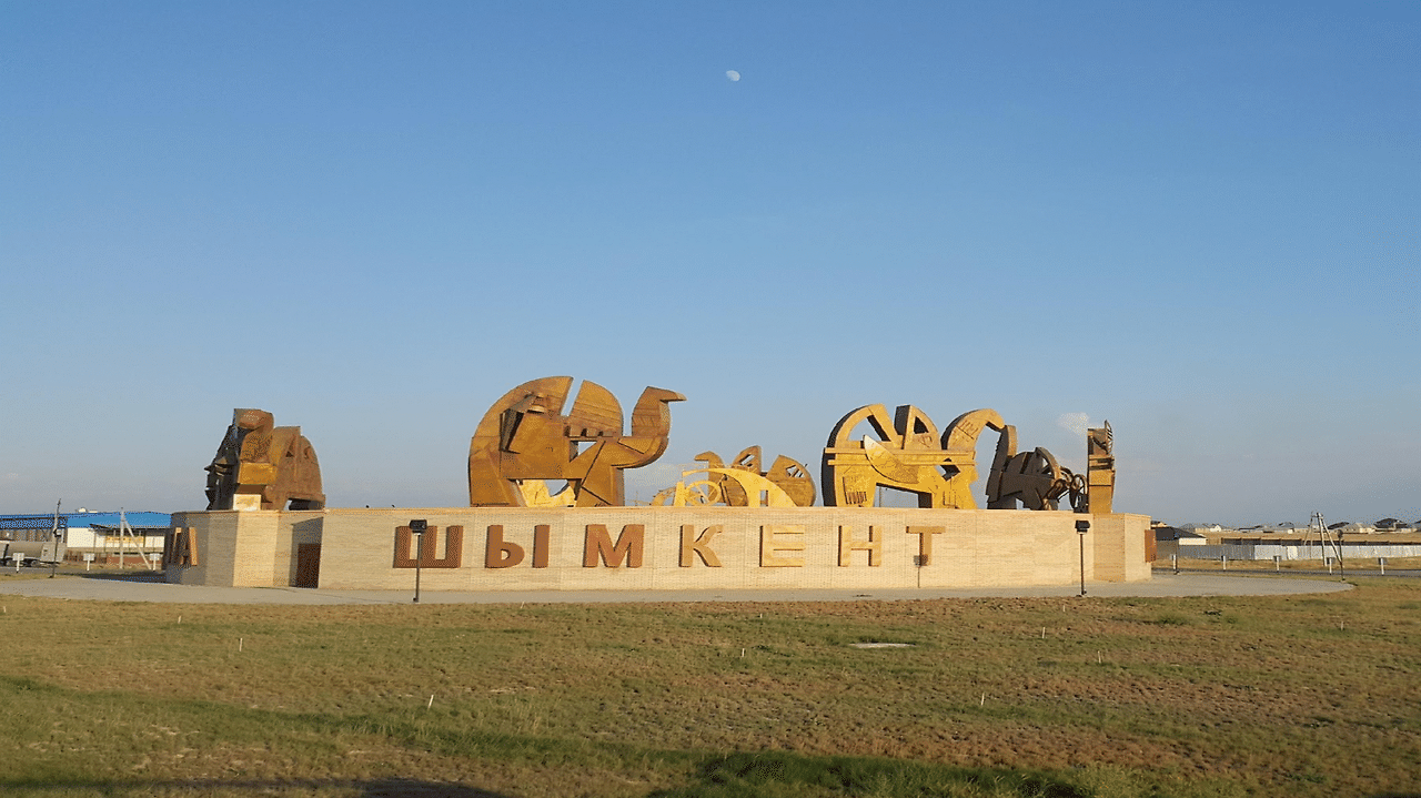 shymkent2.gif