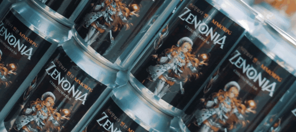 기업홍보푸드트럭 (1).gif