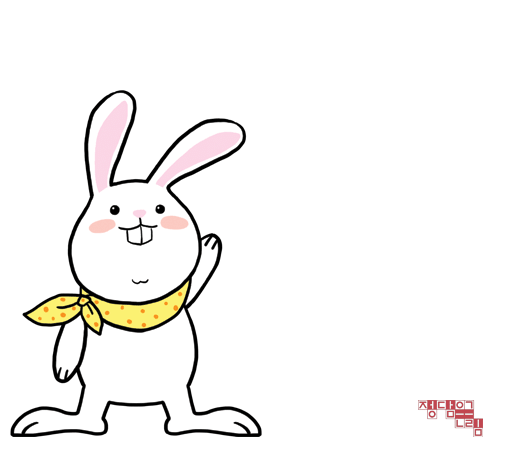 rabbit-3.gif