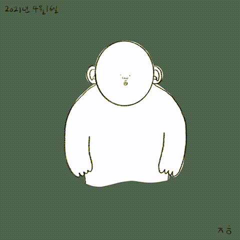 KakaoTalk_20210417_005810393.gif