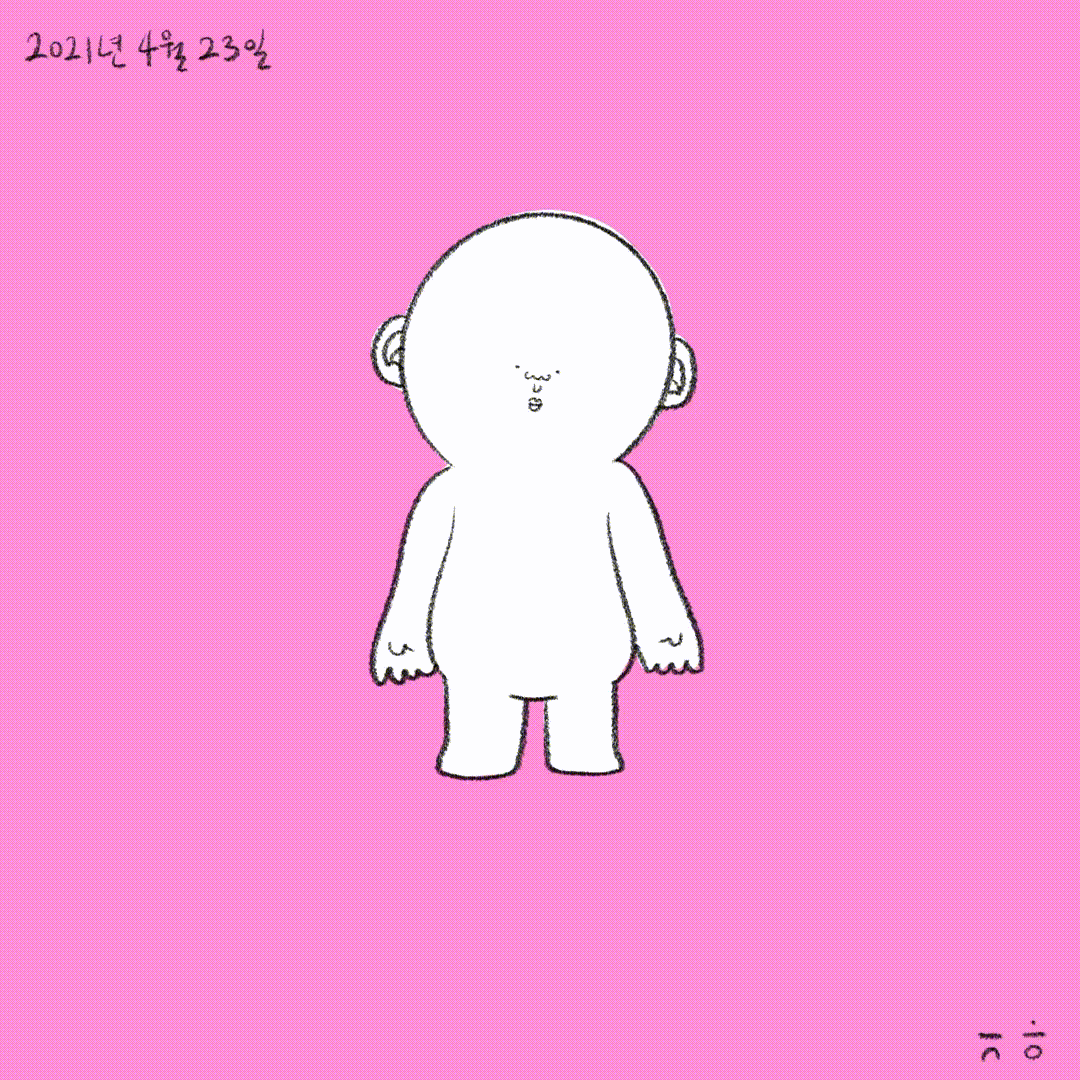 KakaoTalk_20210423_232019490.gif