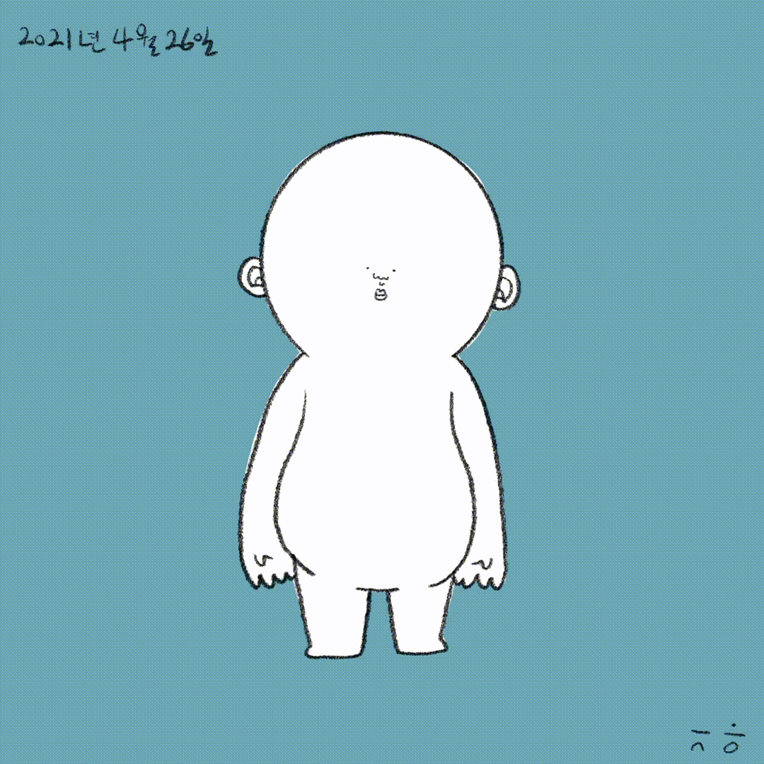 KakaoTalk_20210427_003641387.gif