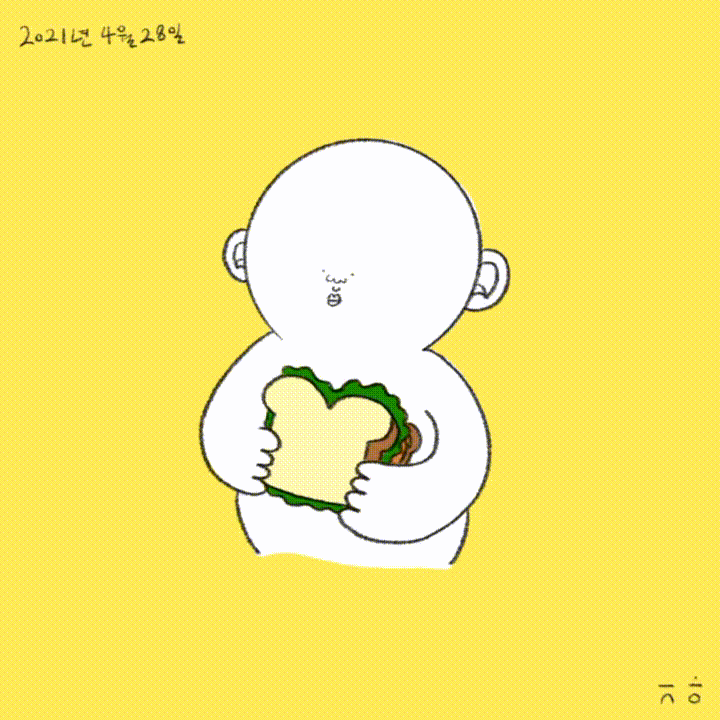 KakaoTalk_20210428_205229387.gif