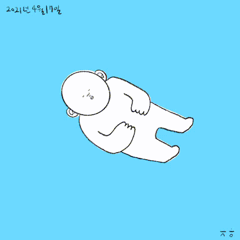 KakaoTalk_20210418_005439899.gif