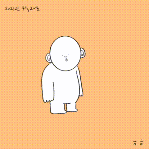 KakaoTalk_20210420_221109799.gif