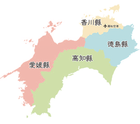 SHIKOKU01_161226.gif