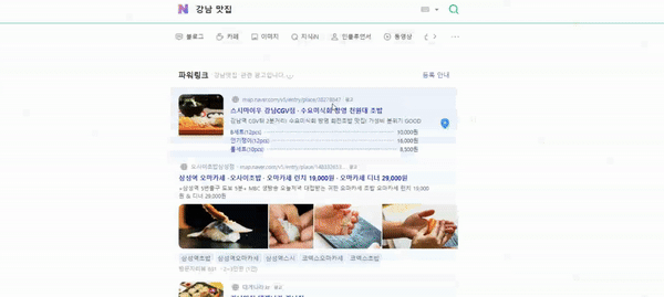 ezgif-7-473d4aeb78 (2).gif