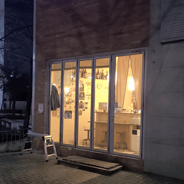 간판 없는 집.gif