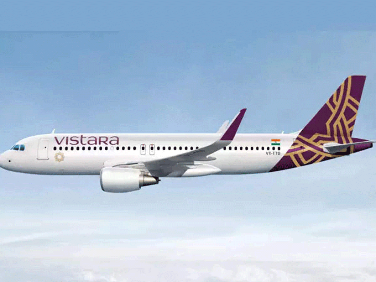 vistara-.gif
