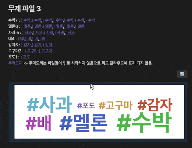 CleanShot 2023-09-18 at 12.29.53.gif