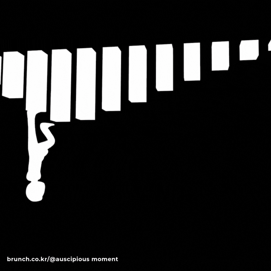 #브런치11 (6).gif
