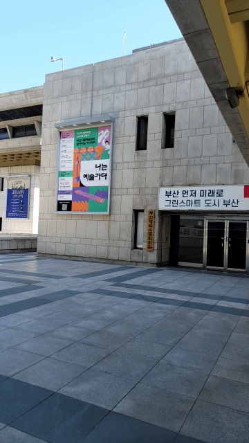 KakaoTalk_Photo_2025-02-27-14-35-33 025.gif