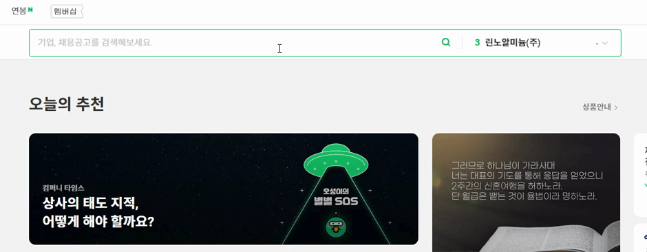 Hnet.com-image (2).gif