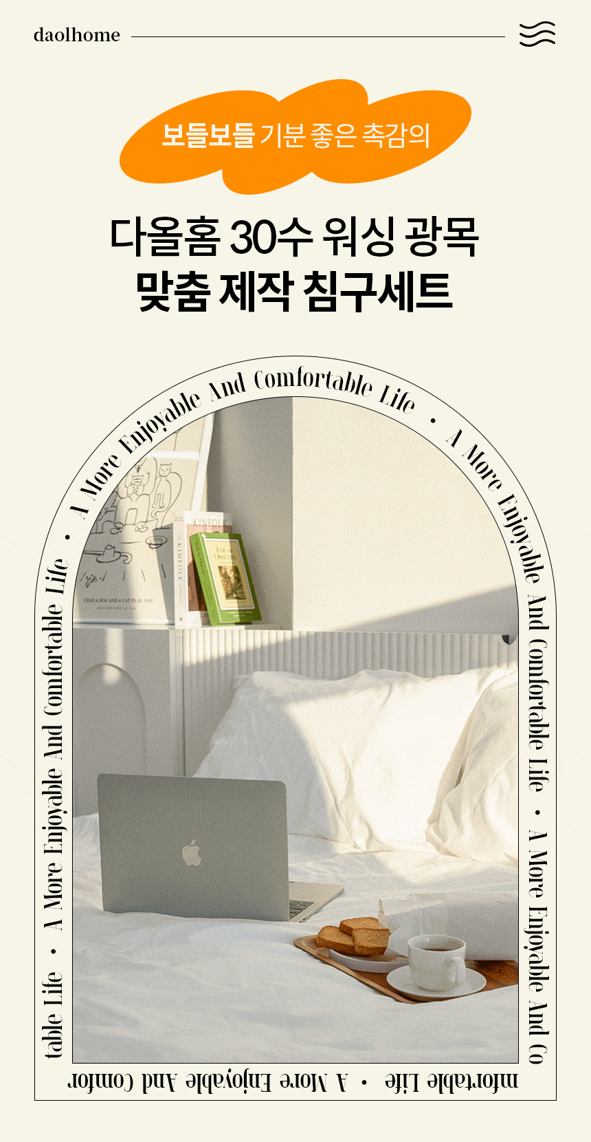 ezgif.com-gif-maker (68).gif