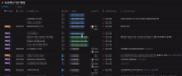 ezgif.com-gif-maker (77).gif