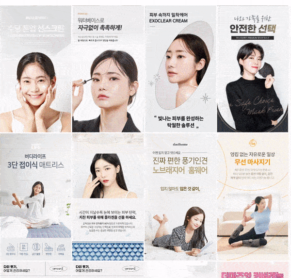 ezgif.com-optimize (1).gif