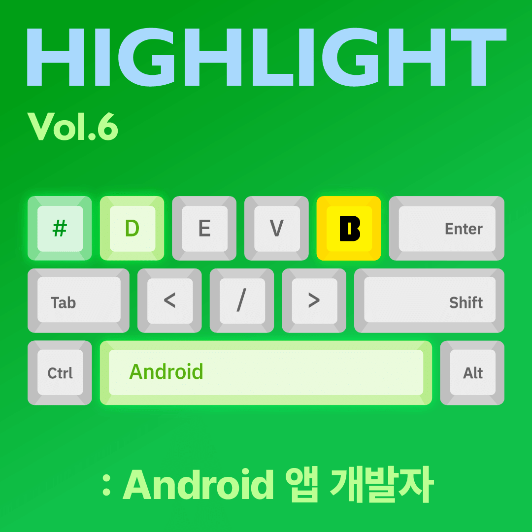 1. 1080x1080_브런치.gif