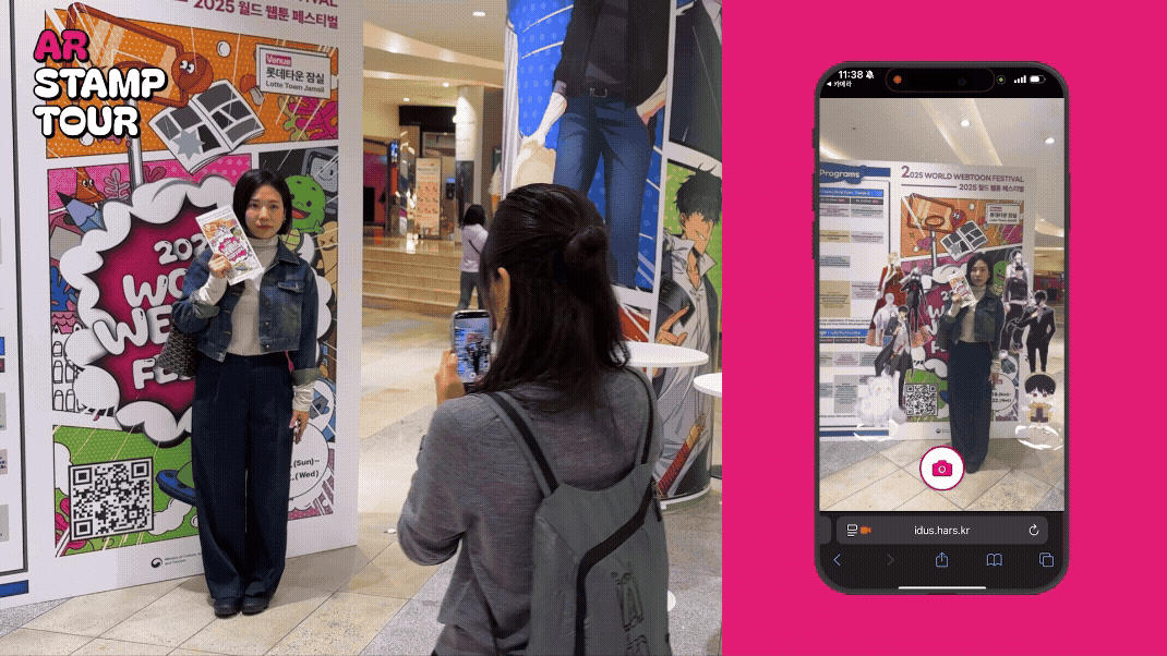 Adobe Express - 영상1.gif