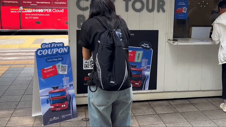 [시티투어버스] 최종본_240725.gif