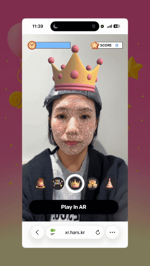 Adobe Express - 쇼츠_커넥트현대 100일 파티.gif