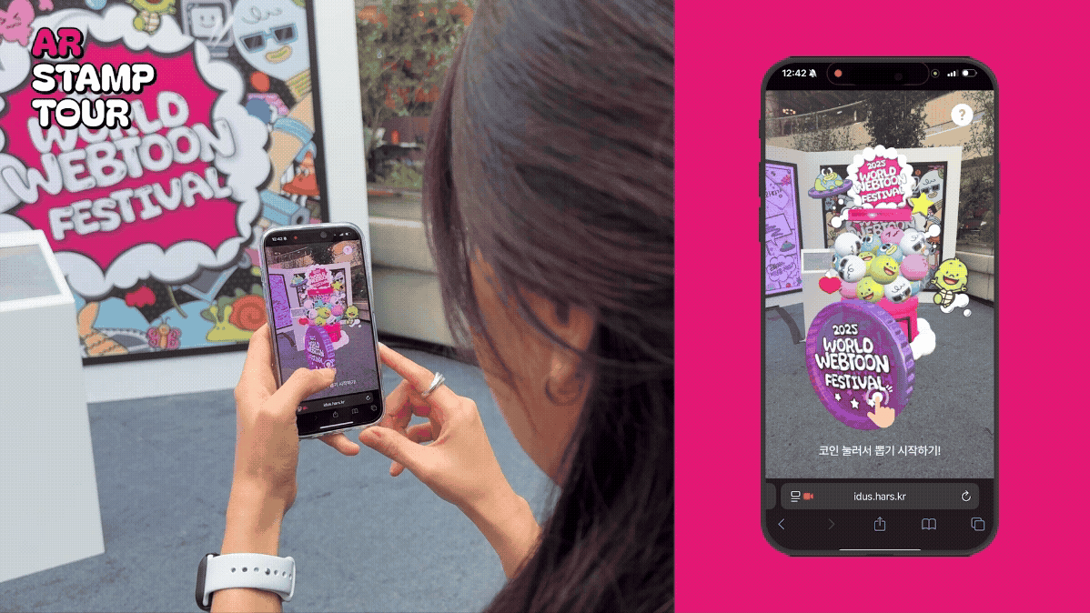 Adobe Express - 영상2.gif
