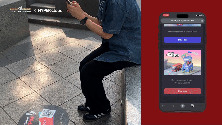 [시티투어버스] 최종본_240725 (3).gif