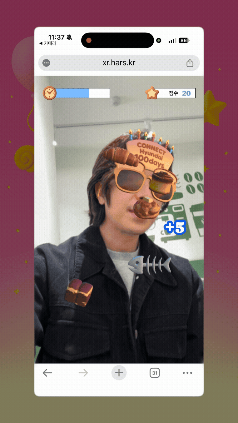 Adobe Express - 쇼츠_커넥트현대 100일 파티 (3).gif