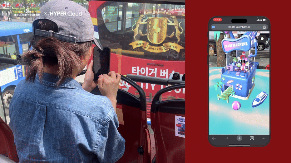 [시티투어버스] 최종본_240725 (2).gif