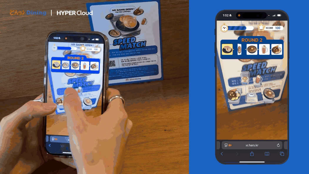 초이다이닝 최종본_250513 (2).gif