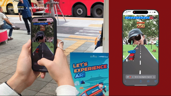 AR Face Racer 2.gif