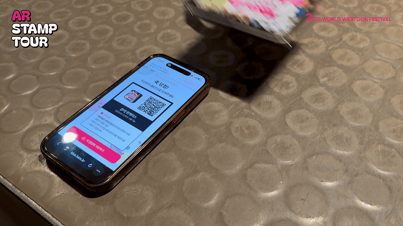 Adobe Express - 영상3.gif