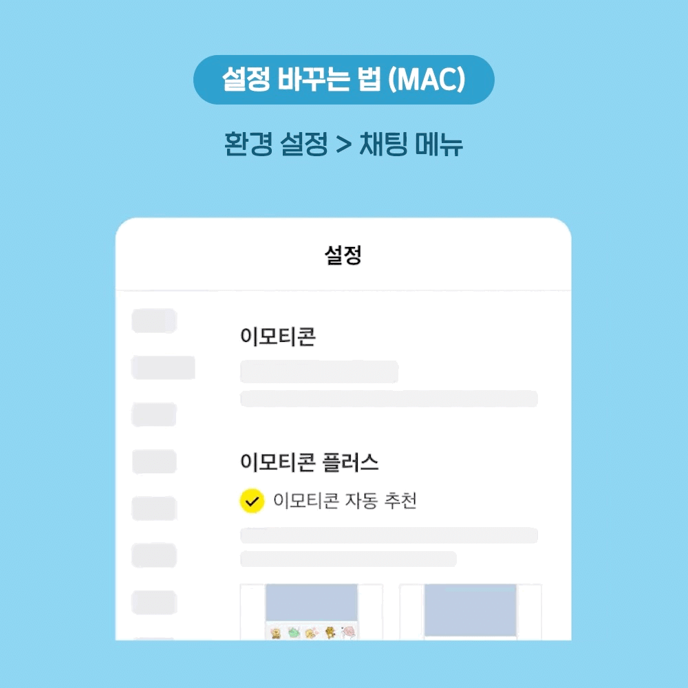 06 영상.gif