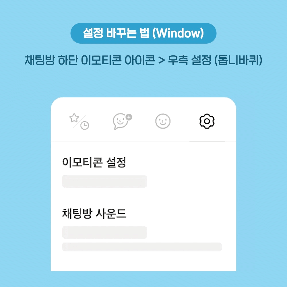 07 영상.gif