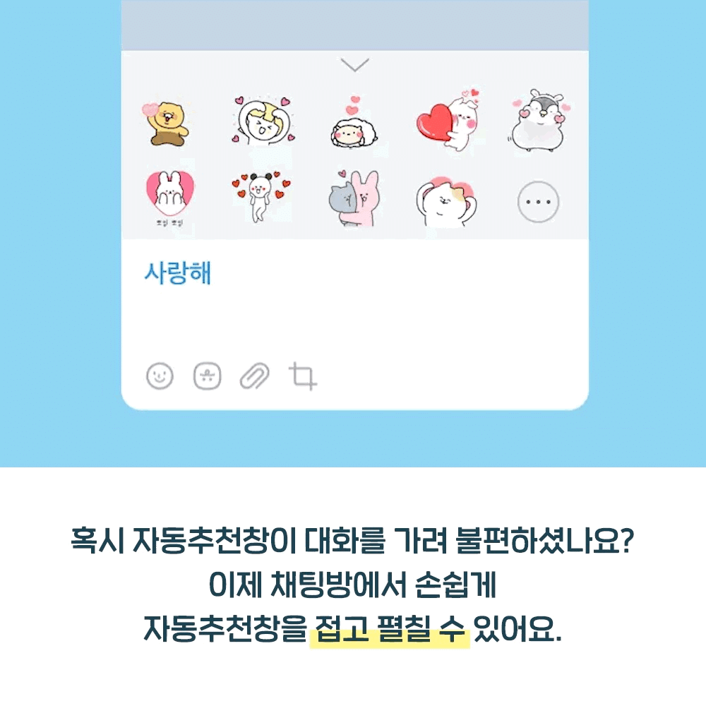 03 영상.gif