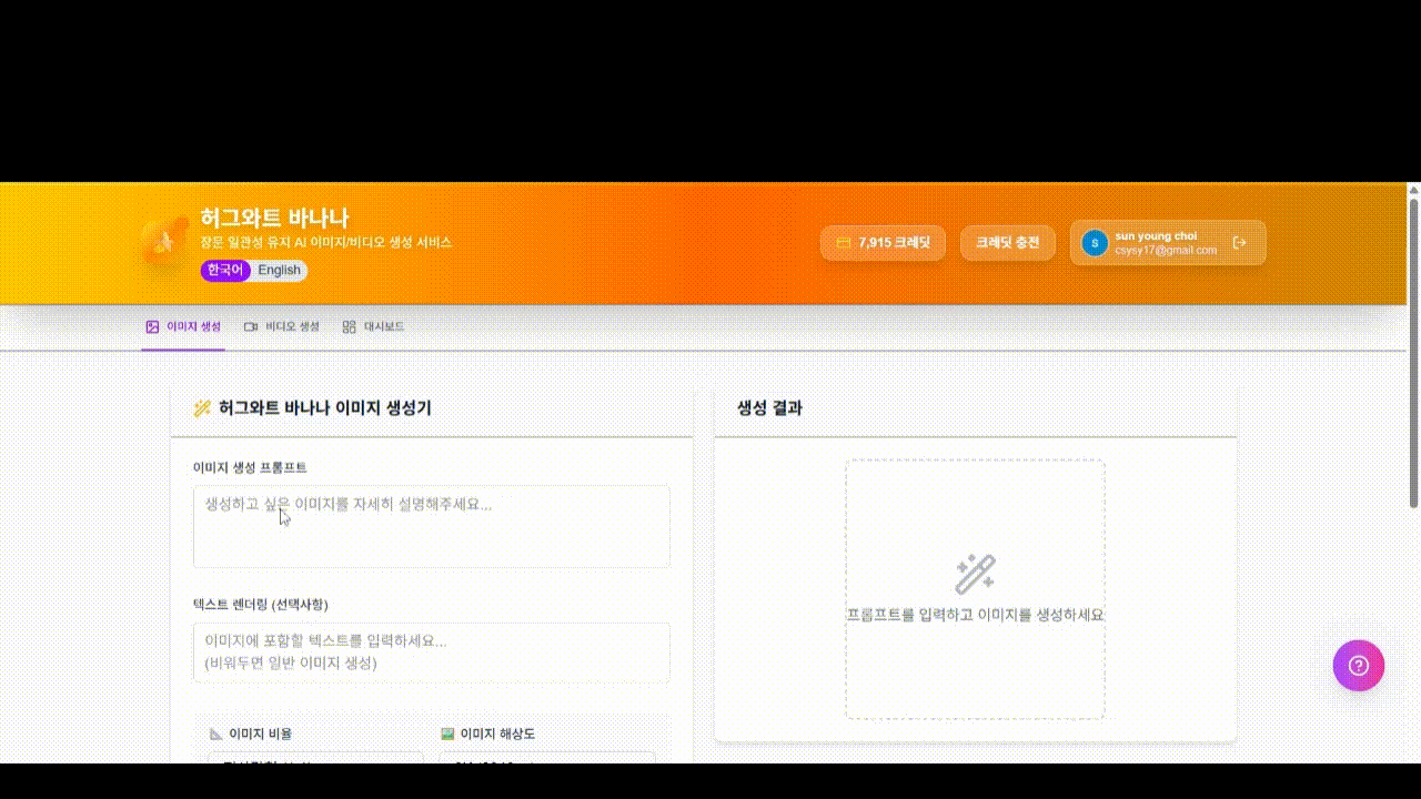 202510051753 (2).gif