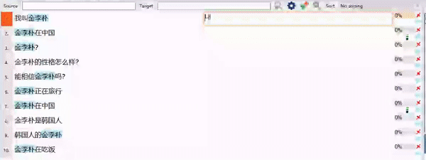 ezgif.com-video-to-gif (2).gif