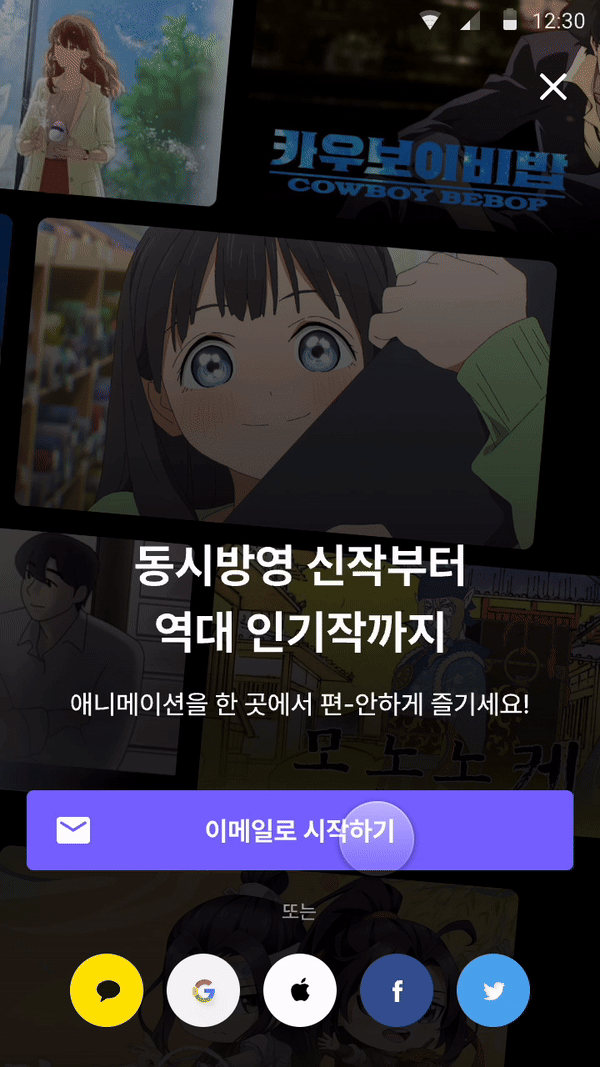 ezgif.com-video-to-gif-converter (1).gif