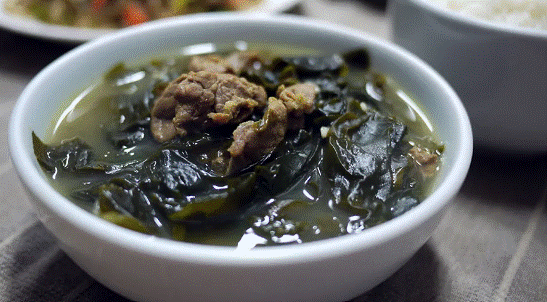 미역국.gif