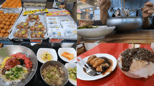 KakaoTalk_Photo_2023-08-02-13-13-59 004.gif