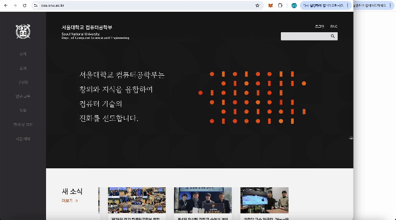 화면 기록 2024-07-27 오후 7.13.20.gif