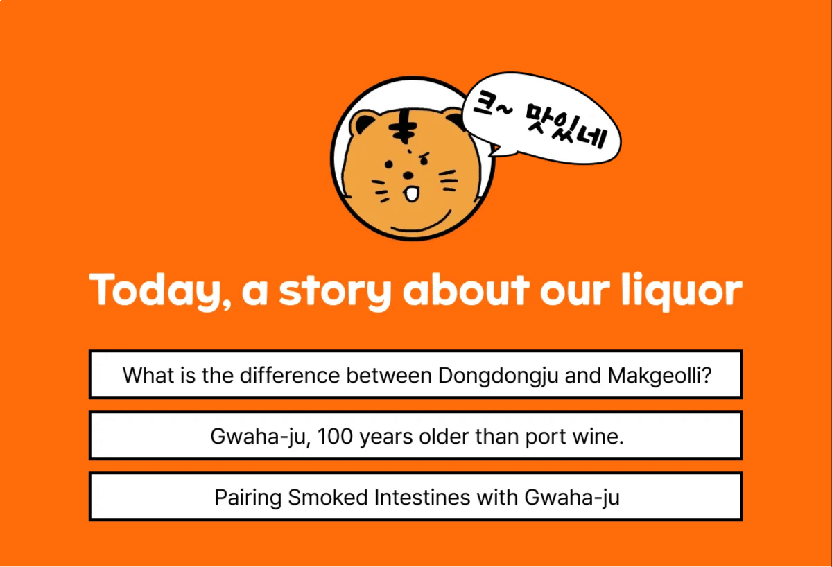 영문 1편 (1).gif