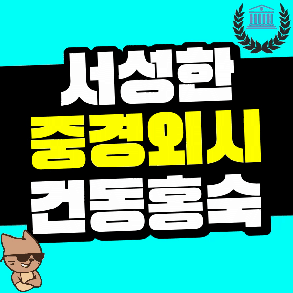 제목을-입력해주세요_.gif