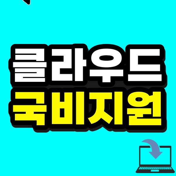 제목을-입력해주세요_.gif