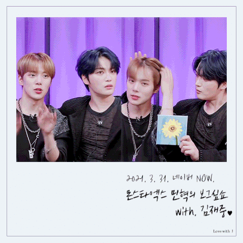 기재중2.gif