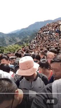 Screen Recording 2018-10-04 at 02.07 PM.gif