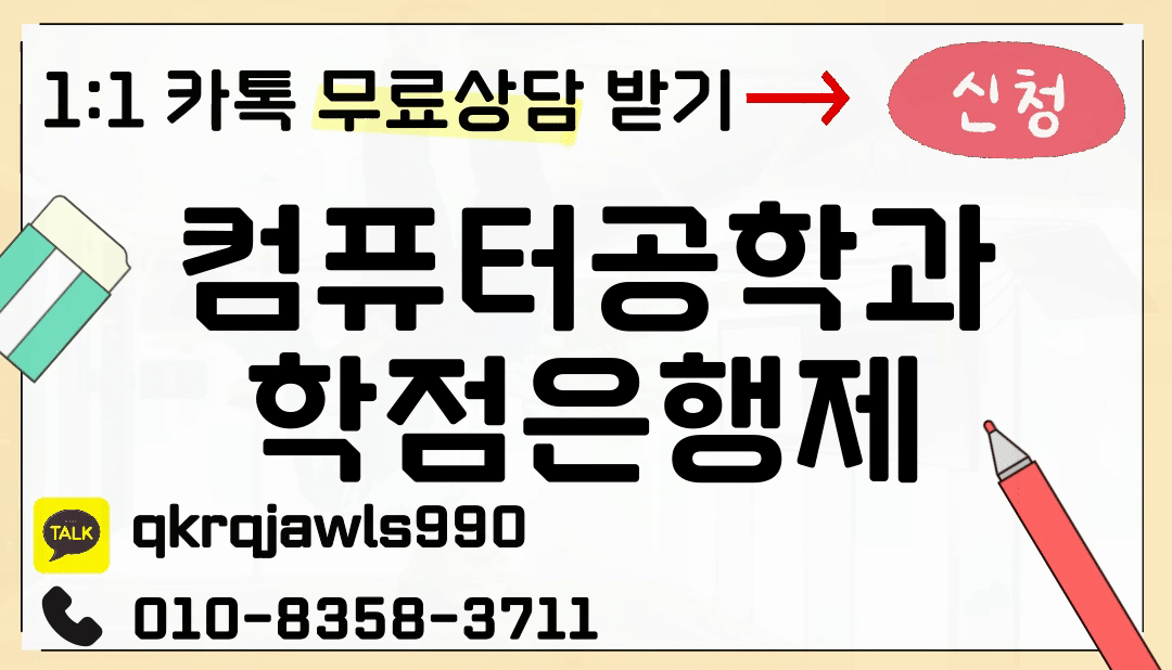 제목을-입력해주세요_ (1).gif