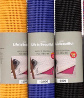 다이소 미끄럼방지매트.gif