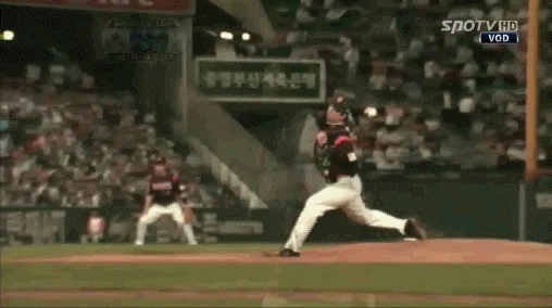 조정훈 포크2.gif