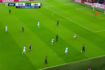 맨시티 압박2.gif