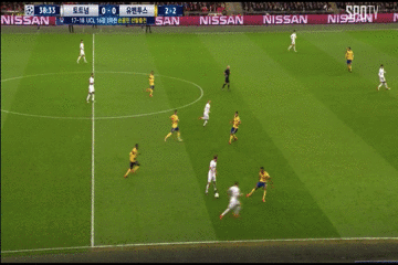 토트넘 득점.gif